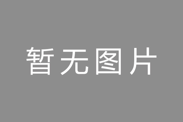 江苏小编推荐：政务数据助力风控 线上信用贷“质变”